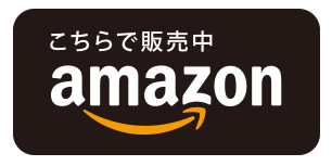 キャンプ場の防犯 置き引きや盗難にあわないための対策を紹介 Waq Outdoor Journal