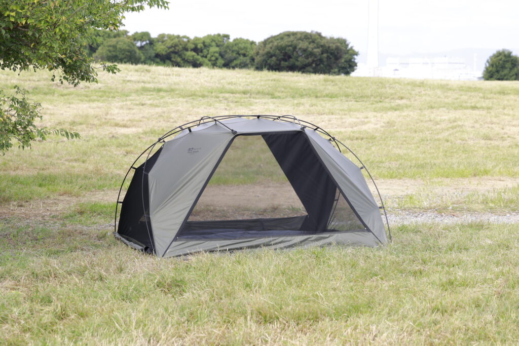 WAQ EASE SHADE